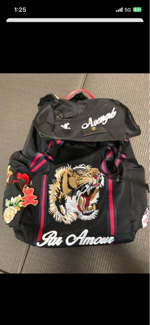 GUCCI Embroidery Applique Techno Canvas Backpack Black #QYIFLN