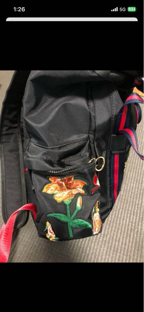 GUCCI Embroidery Applique Techno Canvas Backpack Black #QYIFLN