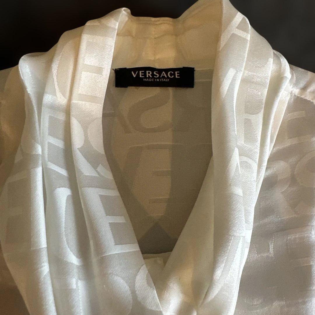VERSACE Men's White Logo Dress Shirt, Size 40 #QYDAPJ
