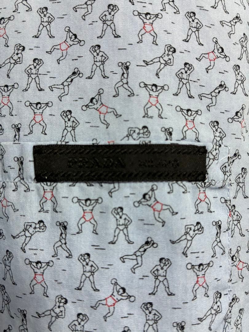 Prada shirt #QY9877