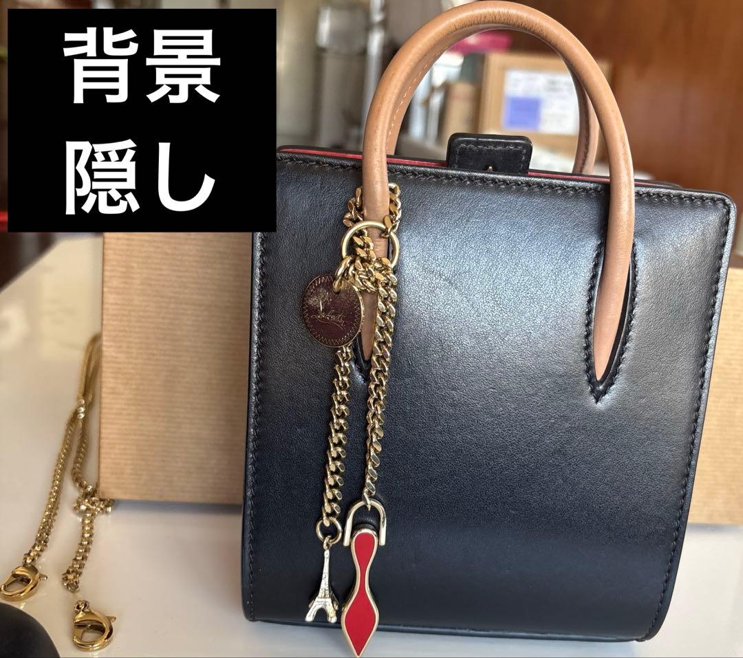 Christian Louboutin Paloma Nano Mini Bag Black Rare Hankyu Chain Strap #QY72RY