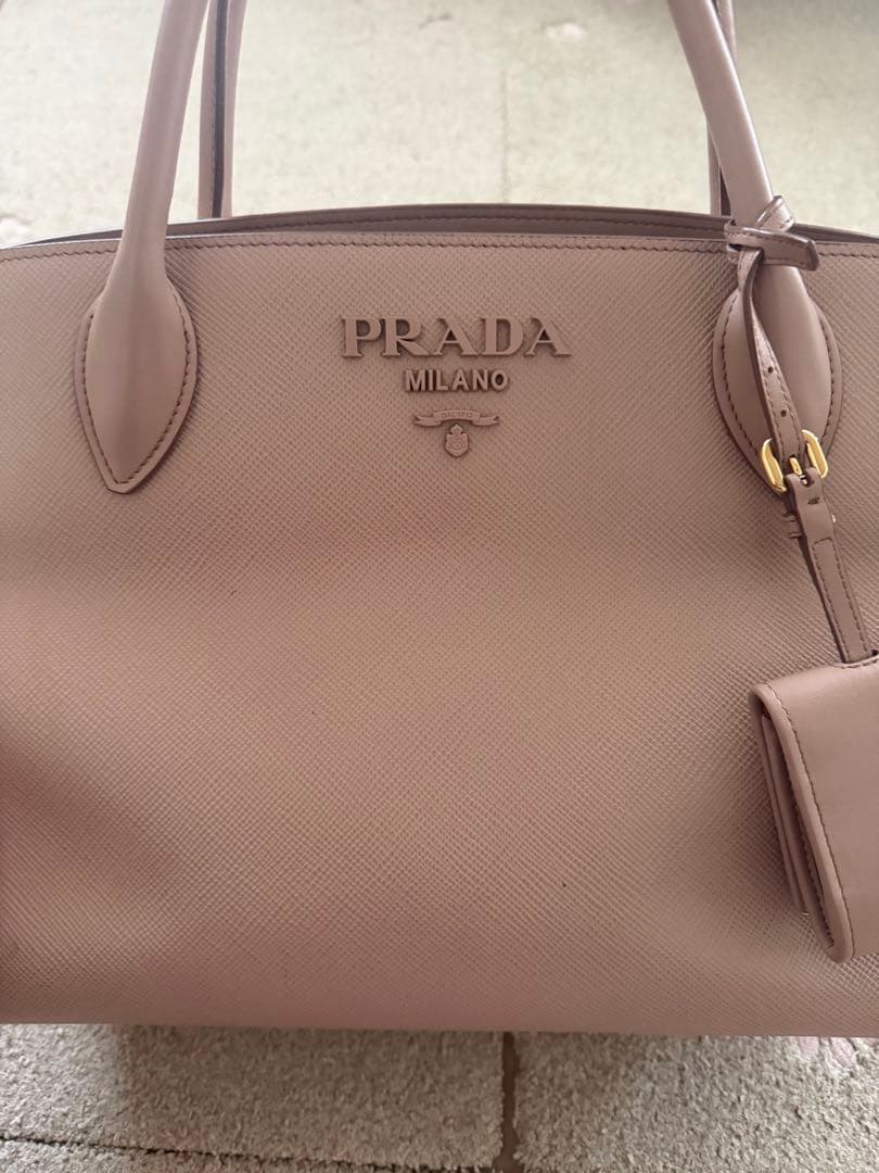Prada Saffiano Beige Handbag #QYCOBW