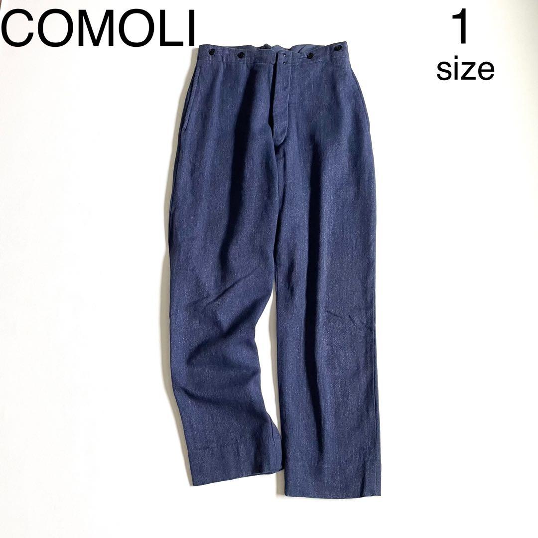 4688 Komori Wide Pants French Blue Back Strap Pants #QOHTDU