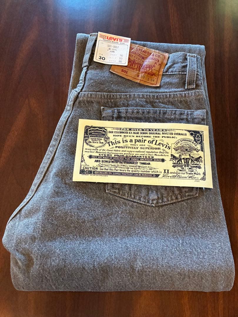 Deadstock Levi's 501 USA-made yarn-dyed black denim #QOBLD3
