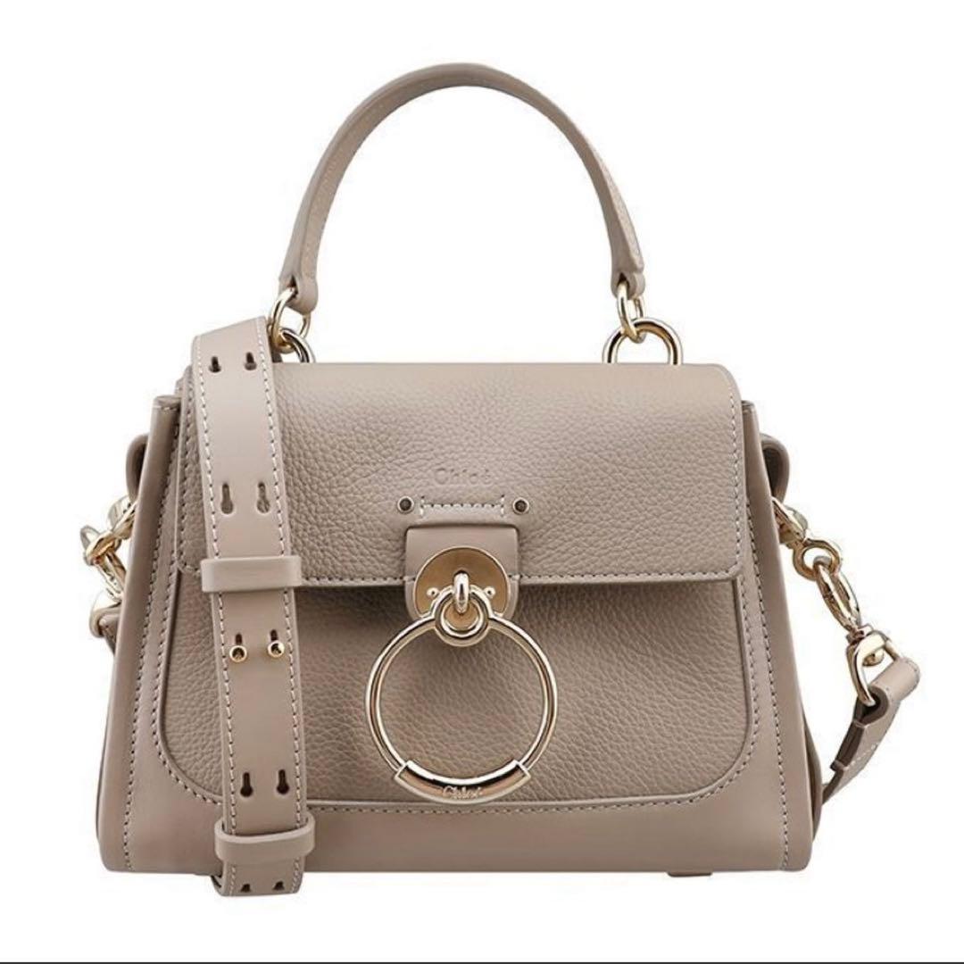 Chloe Tess Mini Day Bag Shoulder Bag Handbag #QYBLSE