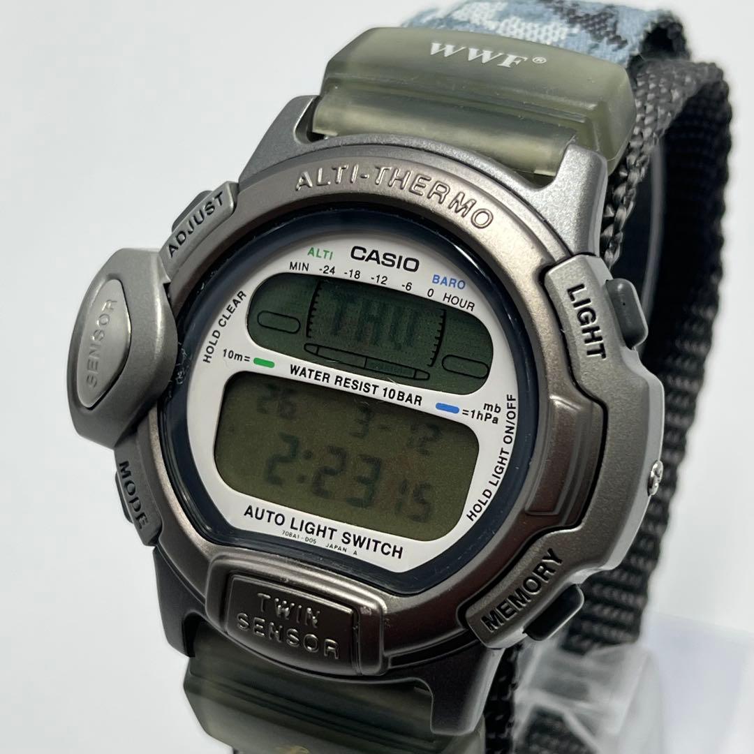 CASIO Pro Trek PRL-20 1678 WWF Panda Model #QYI7X2
