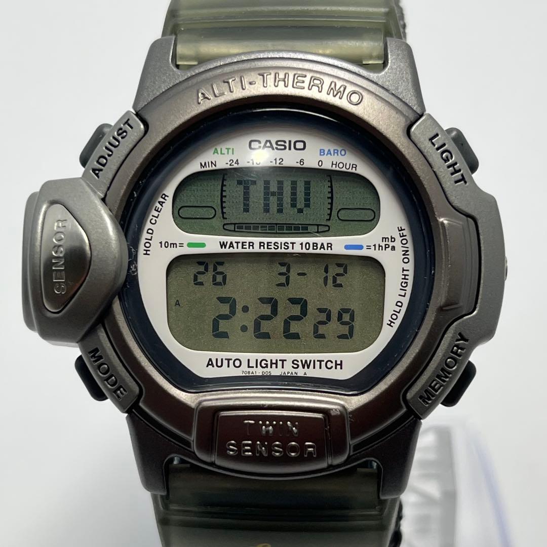 CASIO Pro Trek PRL-20 1678 WWF Panda Model #QYI7X2