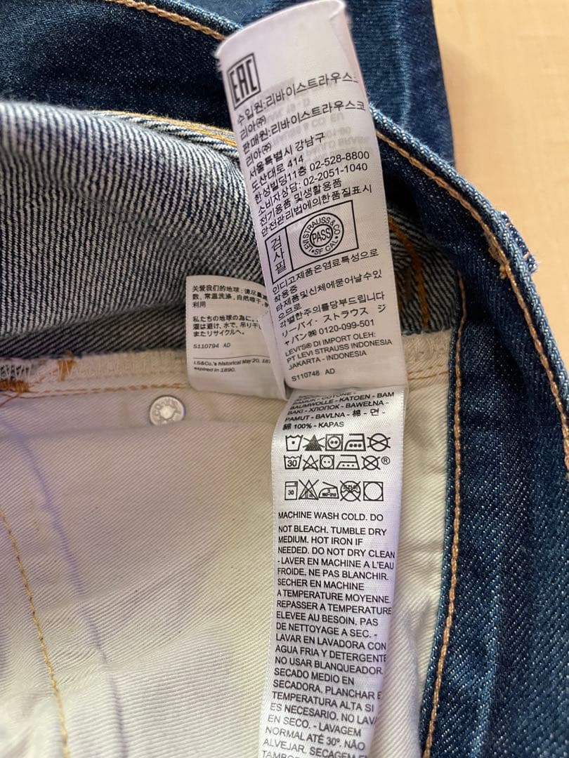 Levi's 501 W34 L34 LVC1966 #QYE6BR