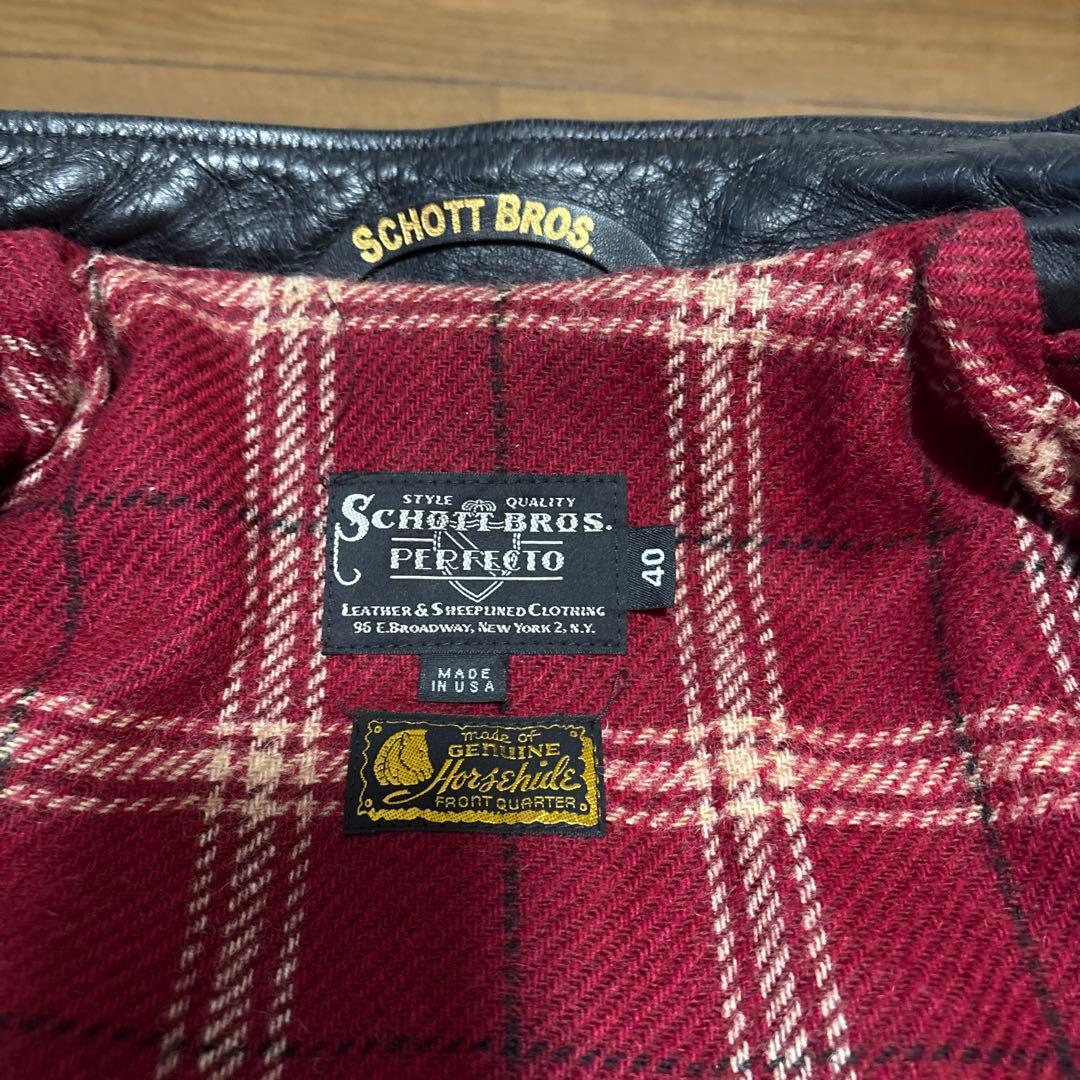 Schott 641XJH Special Horsehide Brown Core Model 40 inch #QYBKXK