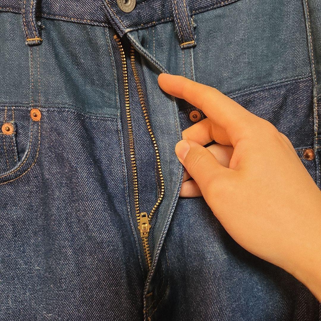 Junya Watanabe Man denim #QY99GG