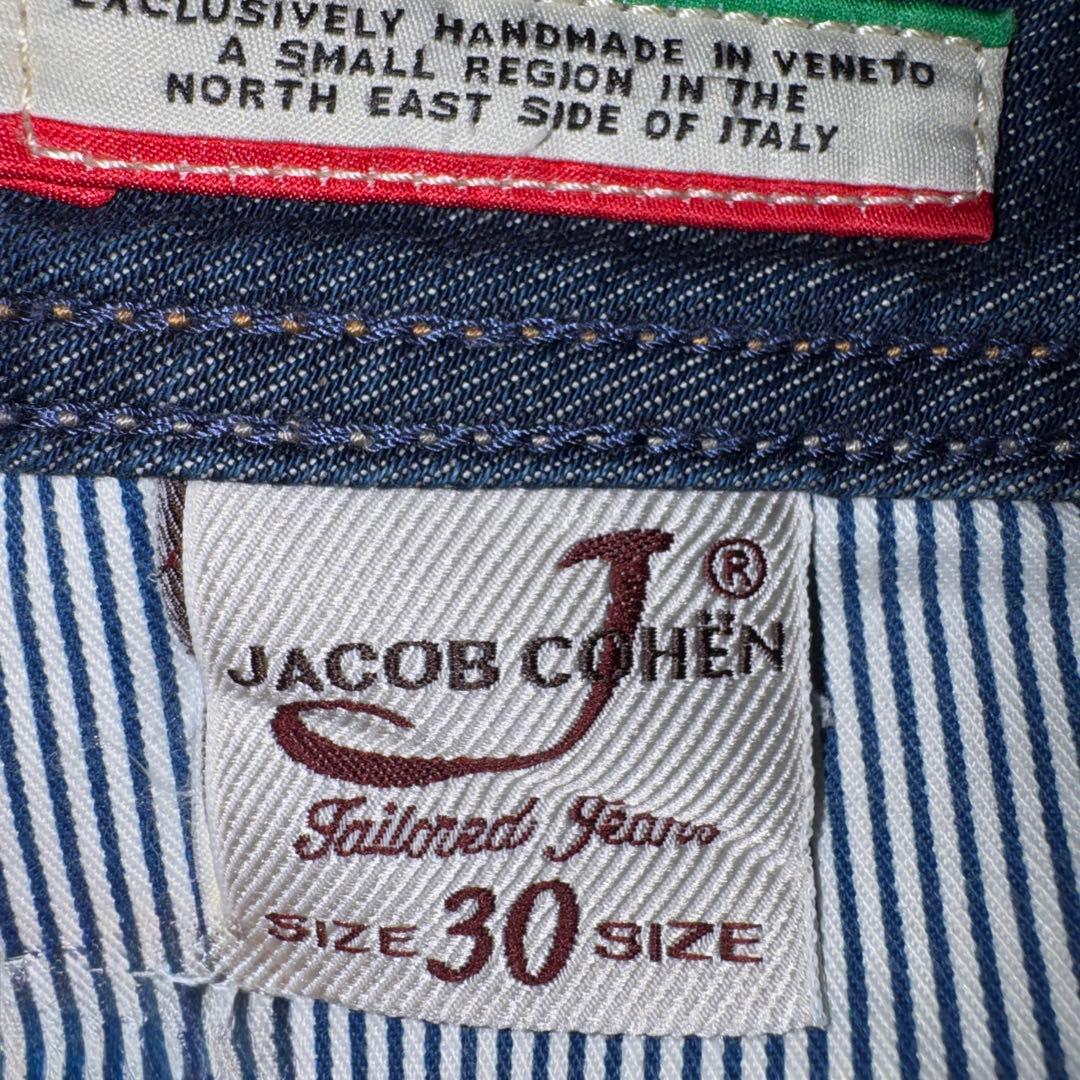 Jacob Cohen Straight Denim Pants, Made in Italy #PC44LL