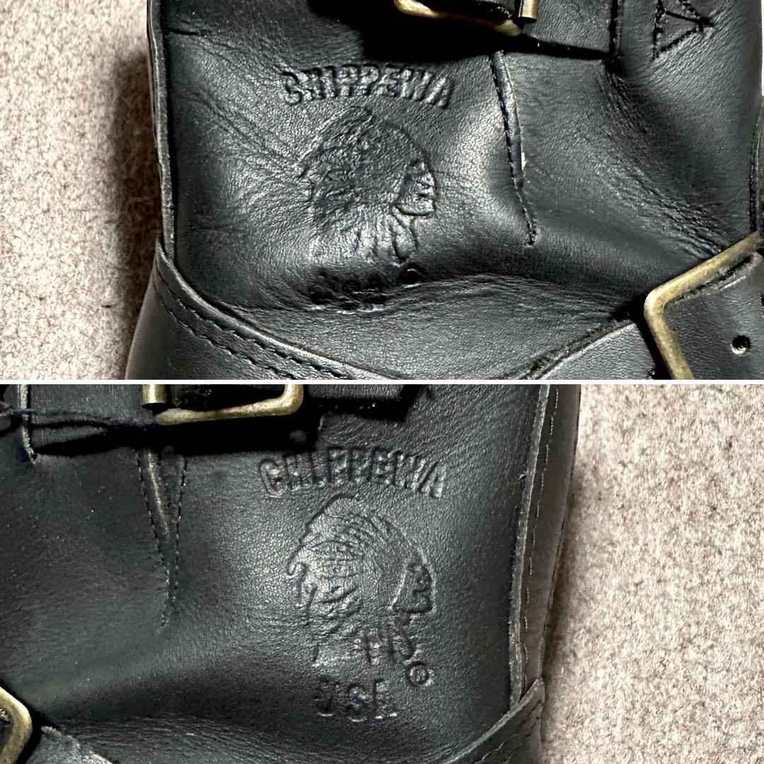 Chippewa Short Engineer PT91 Deadstock 1996 #QYJ2YX