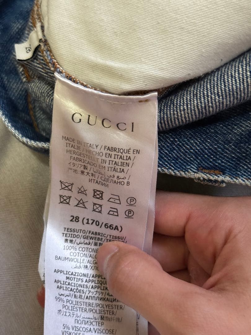Gucci Eco-Wash Organic Straight Denim, Size 28 #PCIG0L