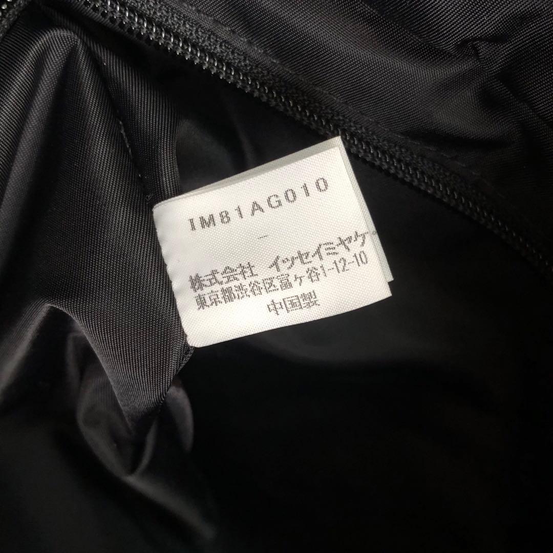 08SS ISSEY MIYAKE leather nylon bag BK #QY44P1