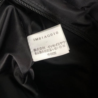 08SS ISSEY MIYAKE leather nylon bag BK #QY44P1