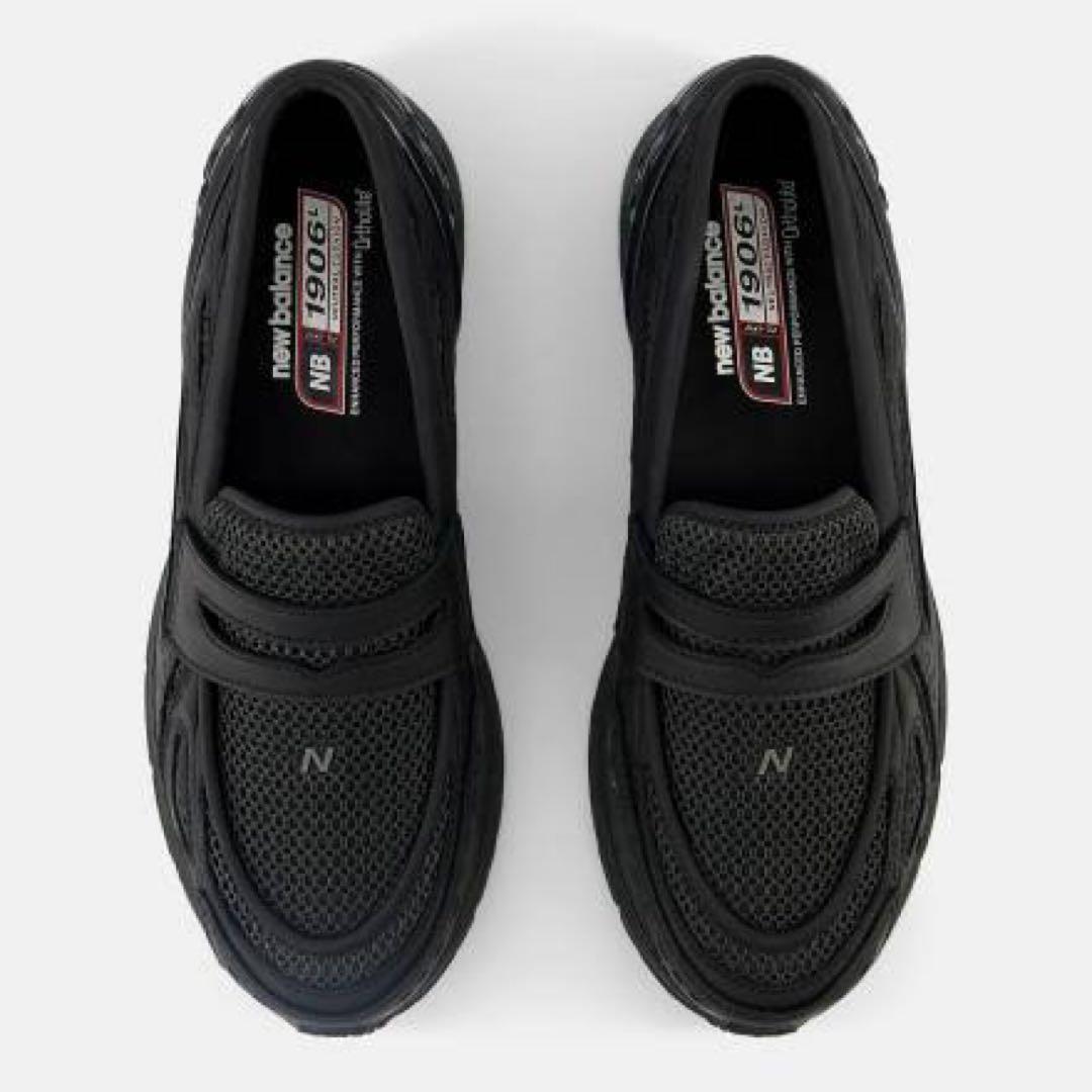 NEW BALANCE U1906LAI 28cm #QY37Y9