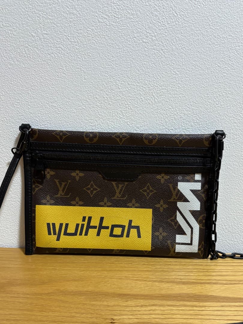 LOUIS VUITTON Messenger Bag M44641 Brown Canvas #QYAIEA