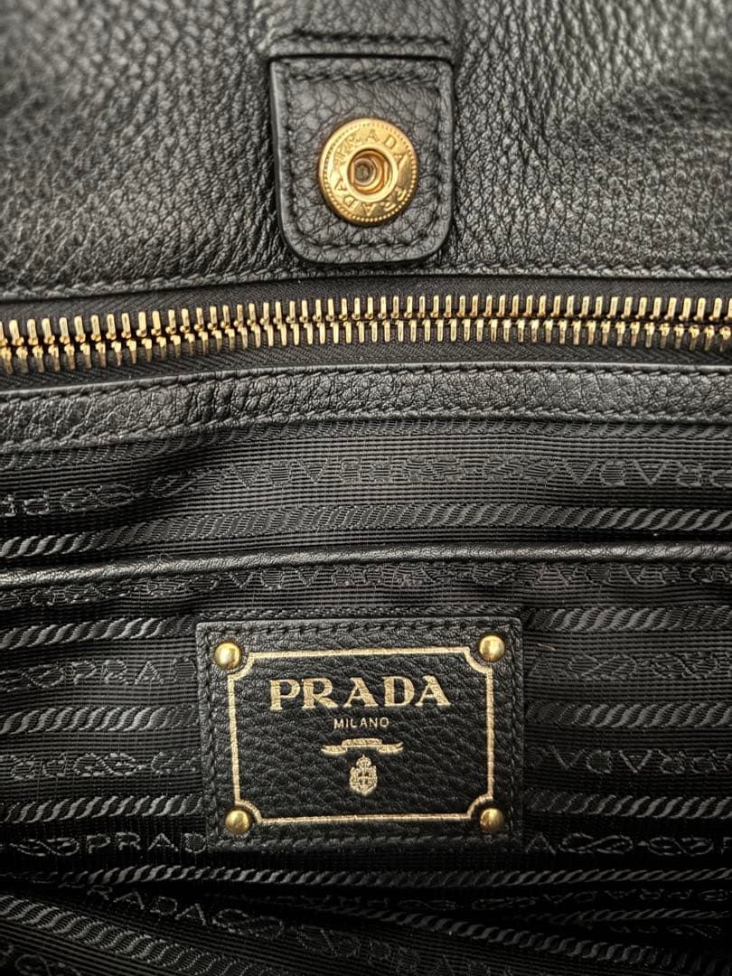 PRADA Black Leather Tote Bag with Tag #QY7BH4