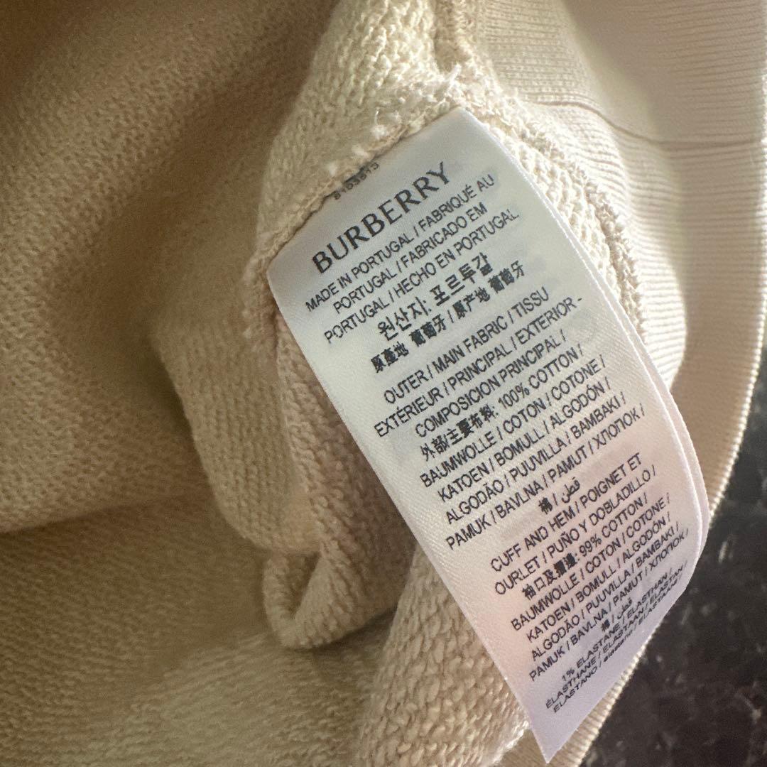 (New) Burberry Hoodie #QY4QVL