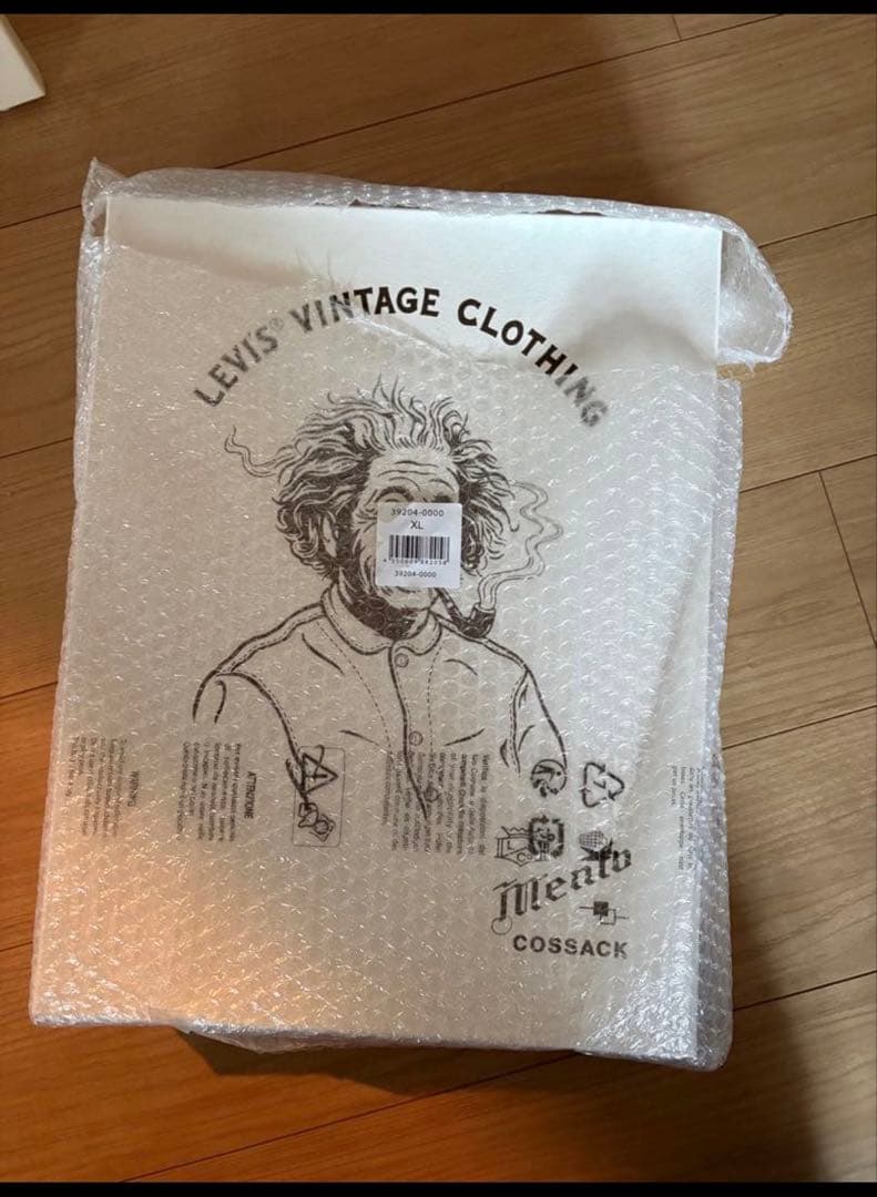 Levi's Einstein LVC Menlo Cossack XL #QY90OK