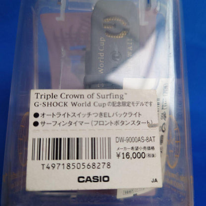 CASIO G-SHOCK DW-9000A-8AT Triple Crown #QY00UE