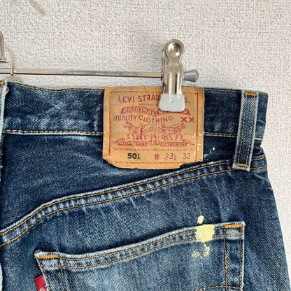 Special Atmosphere Demon Beard 90's Levi's 501 Denim W33 #PC38V4