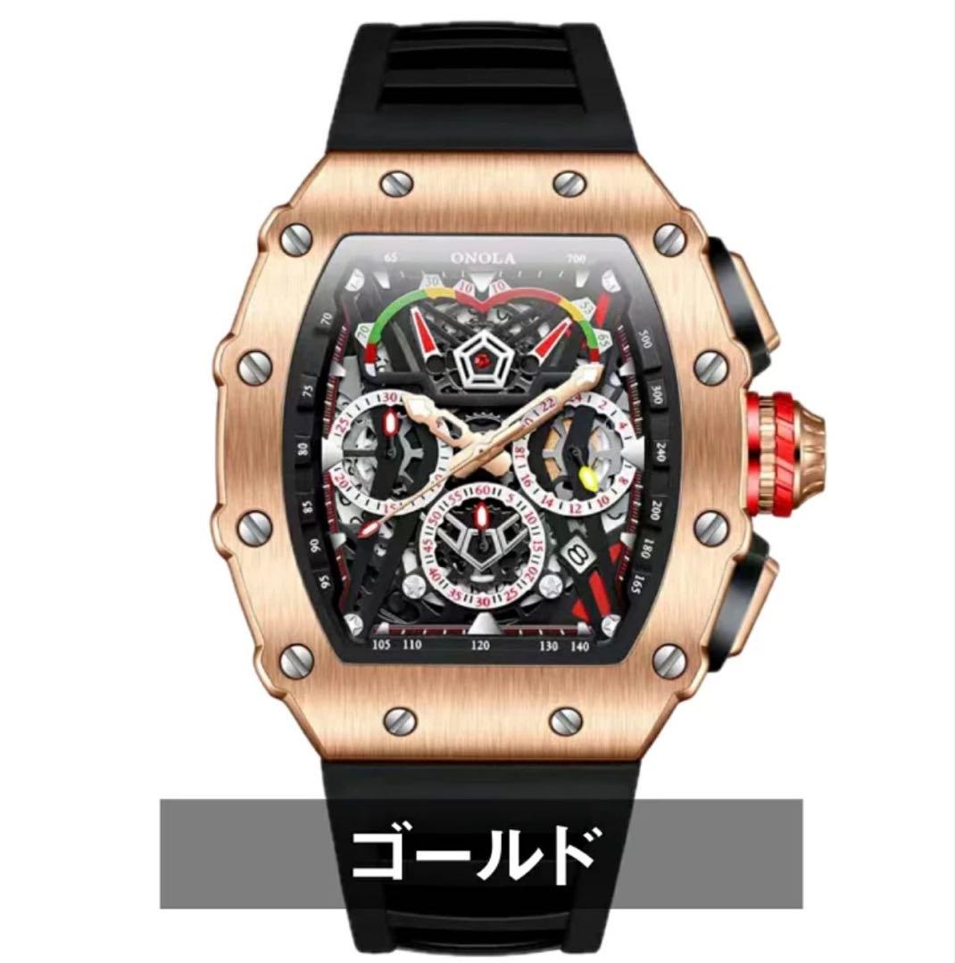 Men's Quartz Watch ONOLA #QY2DCC
