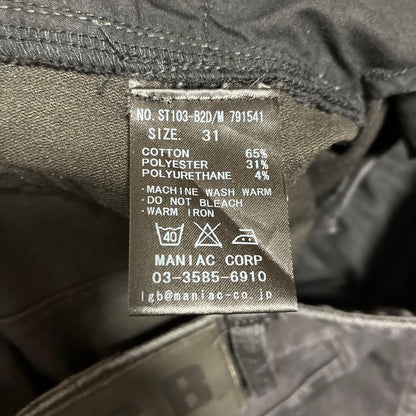 L.G.B. Denim #QYH681
