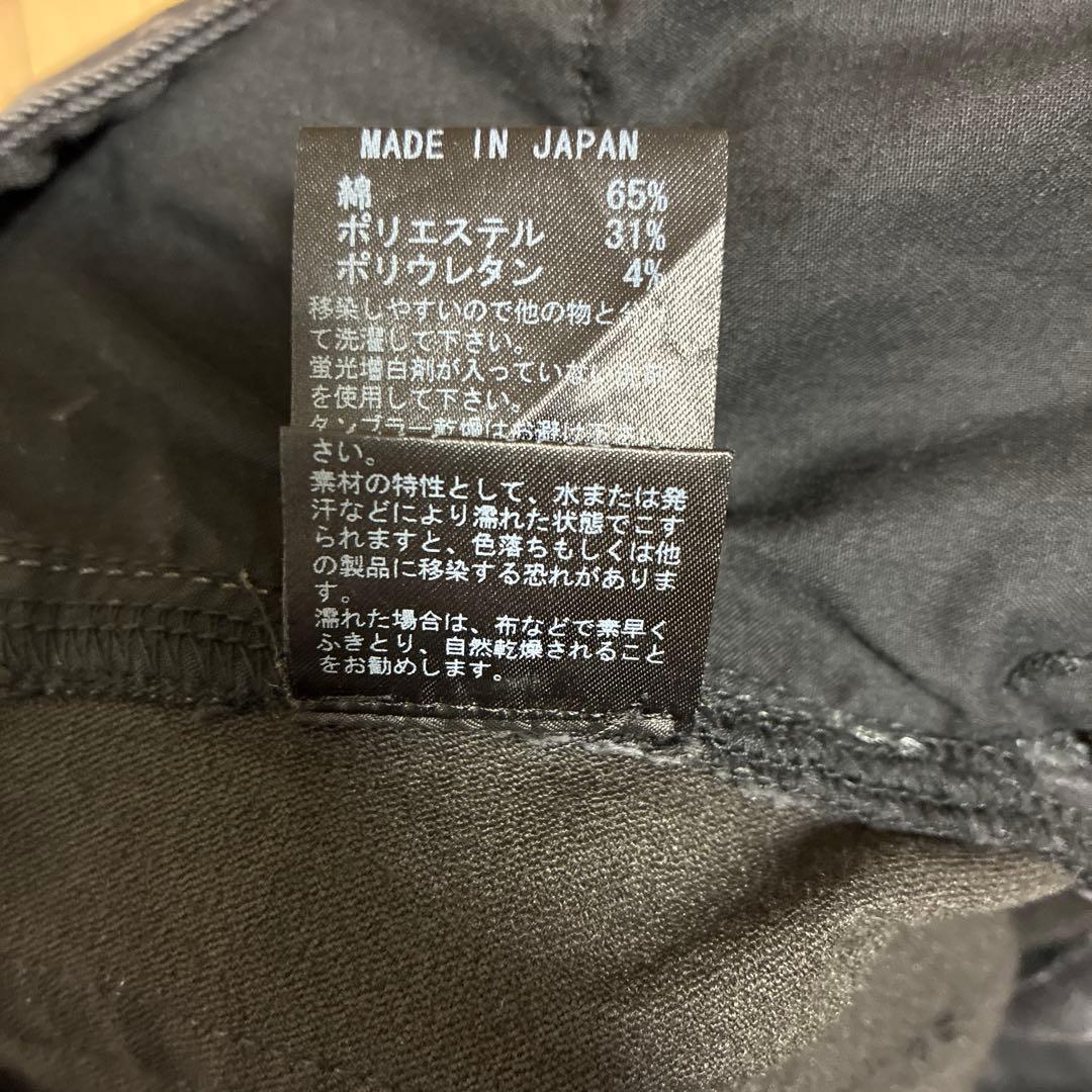 L.G.B. Denim #QYH681