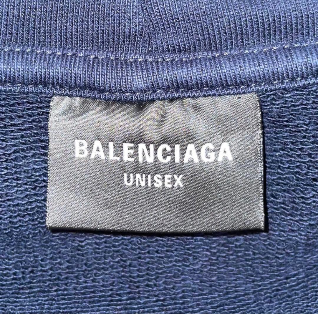 BALENCIAGA 23AW BE NICE Hoodie #QY008K