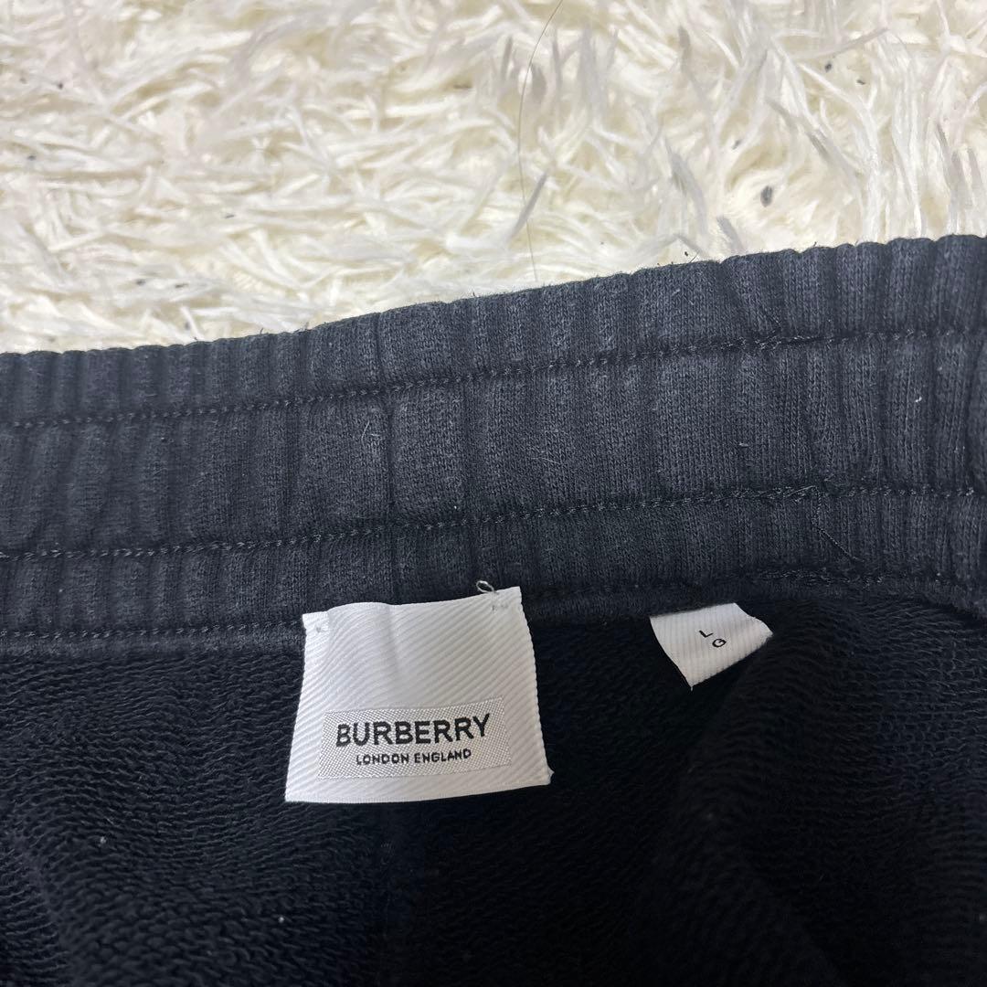 BURBERRY logo sweatpants 2739 #QYF0N0
