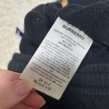 BURBERRY logo sweatpants 2739 #QYF0N0