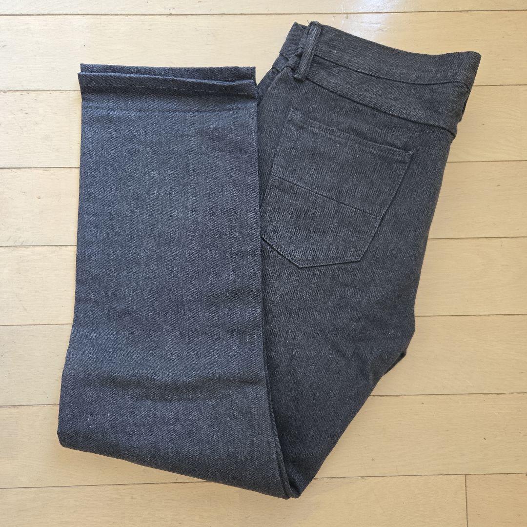 Dark Gray Straight Denim #QO1XI0