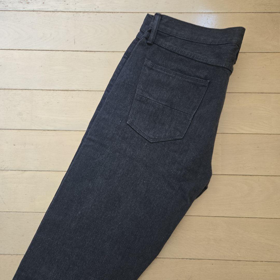 Dark Gray Straight Denim #QO1XI0