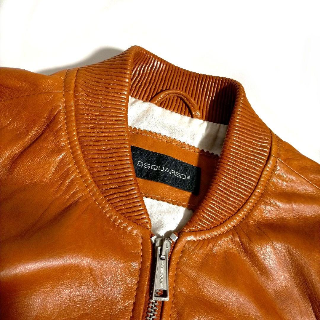 Dsquared Lambskin Leather Jacket, Size 48 #PF4YFN