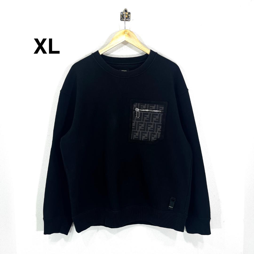 23AW FENDI Men's Jersey Sweat #QY2TW3