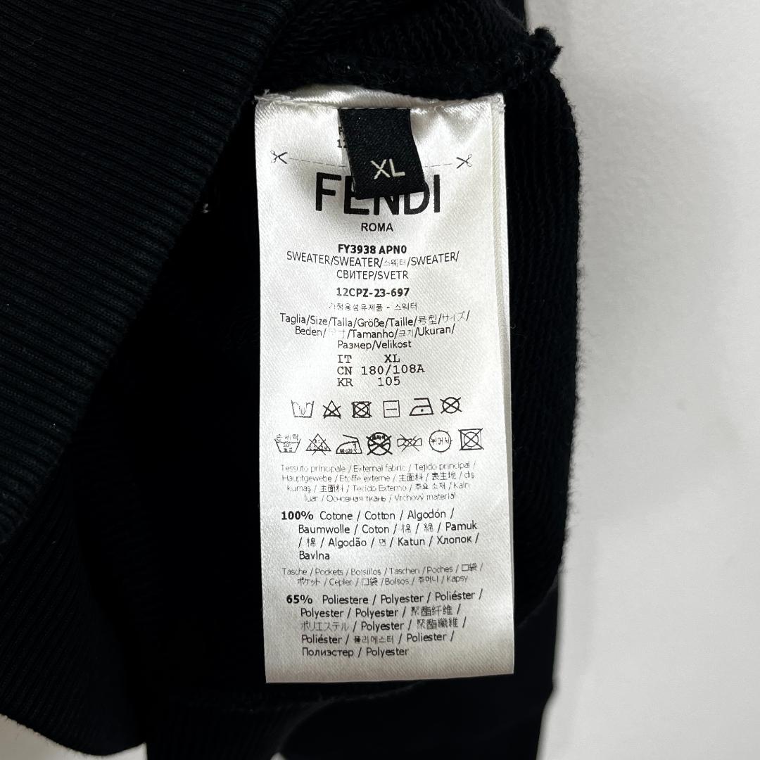 23AW FENDI Men's Jersey Sweat #QY2TW3