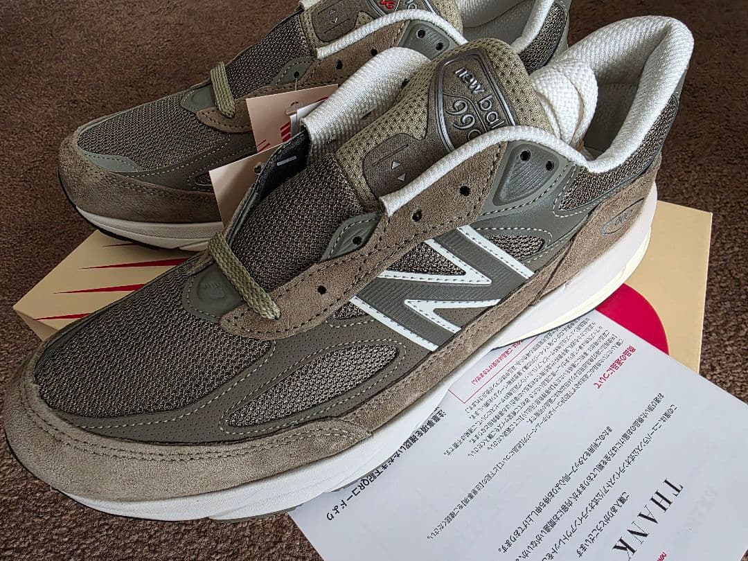 29cm New Balance U990TB6 #QYGXVL