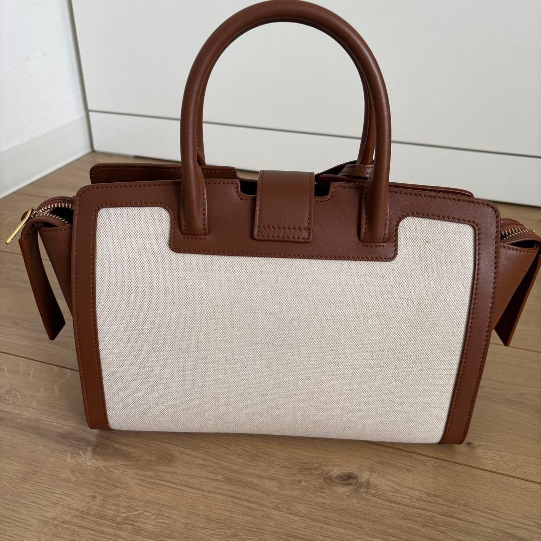 Saint Laurent Downtown Brown 2-Way Handbag #QYI9BY