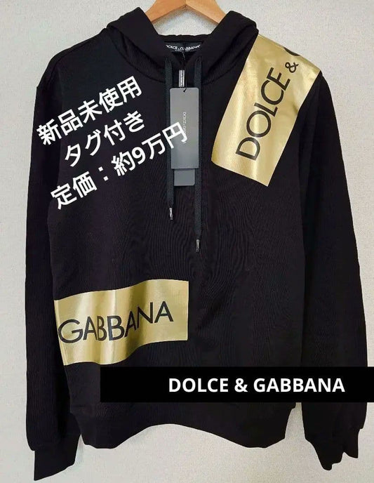 Approximately 9 tags attached Dolce & Gabbana Gold Box Logo Print Hoodie #QY1Q4T