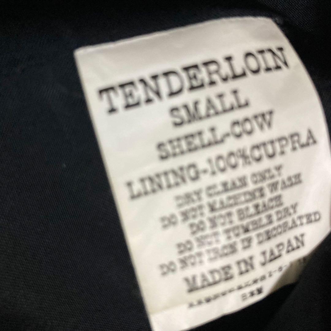 Dark brown leather tenderloin #QY7Q42