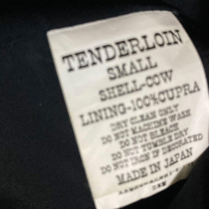 Dark brown leather tenderloin #QY7Q42