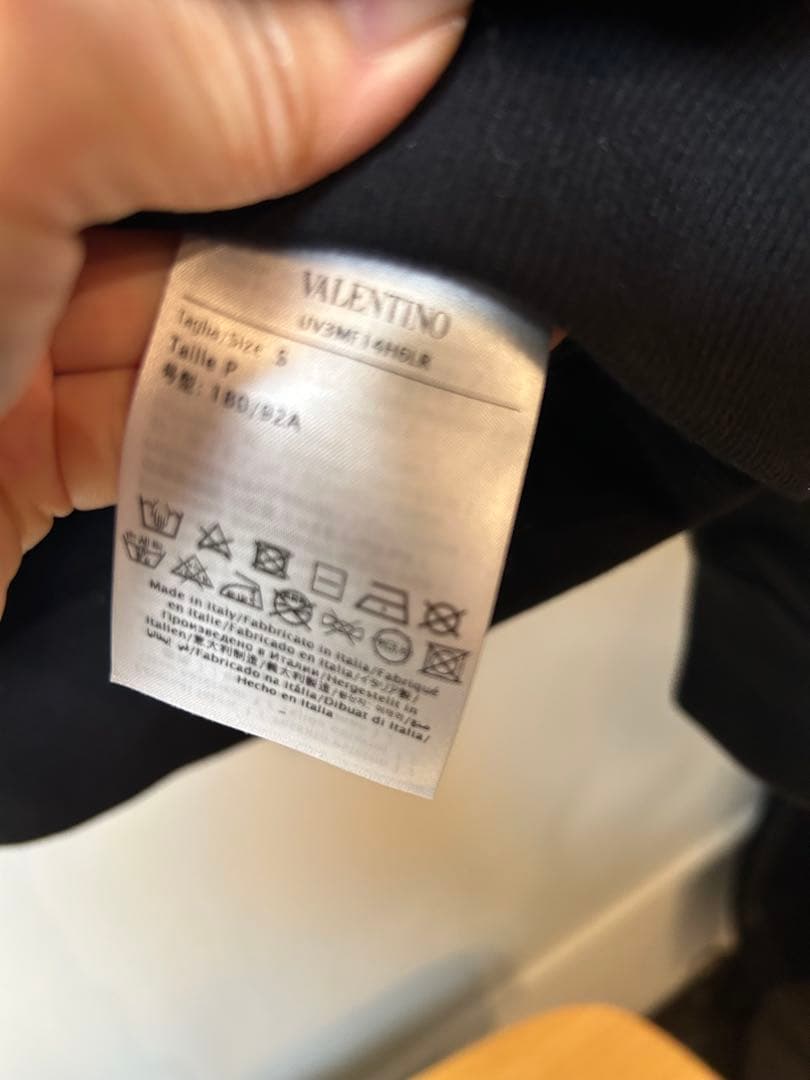 VALENTINO Black Back Logo Print Hoodie, Size Small #QYFGAM