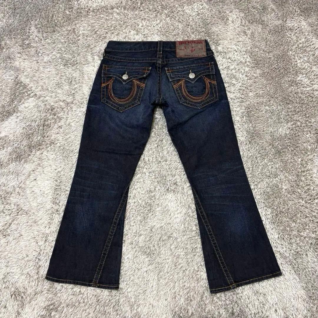 TRUE RELIGION RAINBOW JOEY 30-inch #PC5TW8