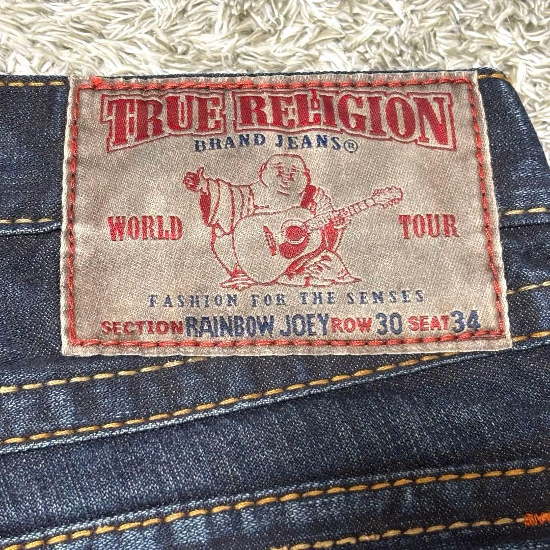 TRUE RELIGION RAINBOW JOEY 30-inch #PC5TW8