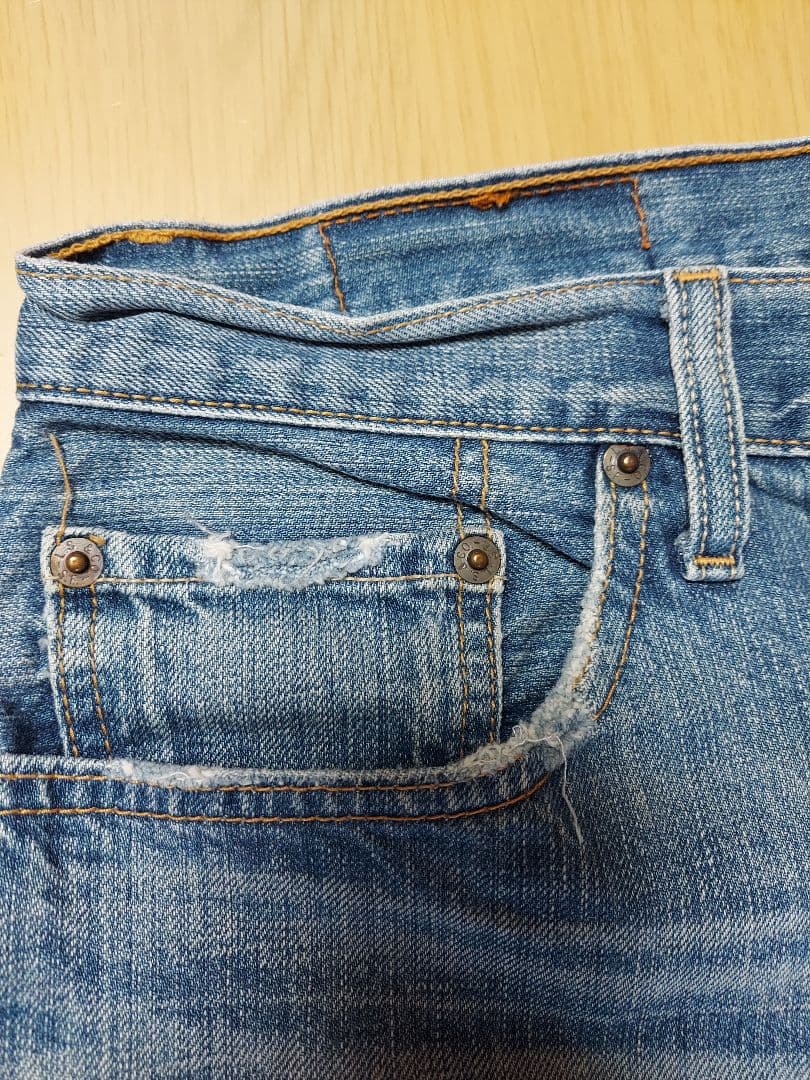 Levi's 501 denim vintage distressed denim used clothing #QYDC2P