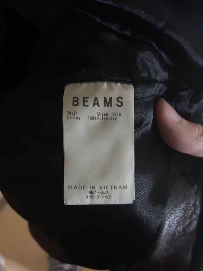 BEAMS 2024AW Distressed Leather Zip Blouson #QY0VLY