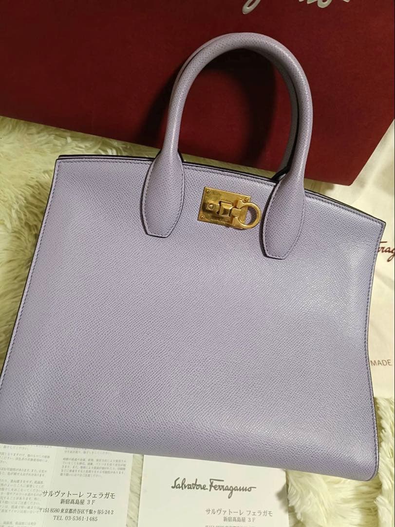 Ferragamo Studio Bag, Lavender #QYKD6U