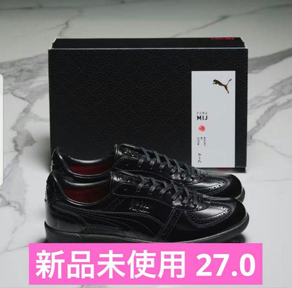 PUMA WAGYUMAFIA Palermo 500 pairs 27.0 #QYJIQG