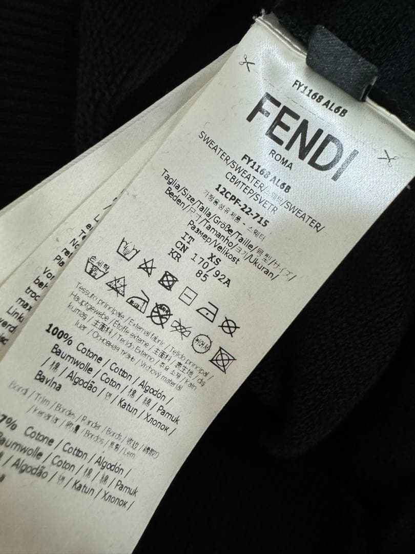 Fendi Men's Hoodie with Orlock Embroidery in Black #PFCVGH